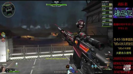 单刷猎场 讲解 抽奖 2019-07-29 13点场