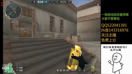。