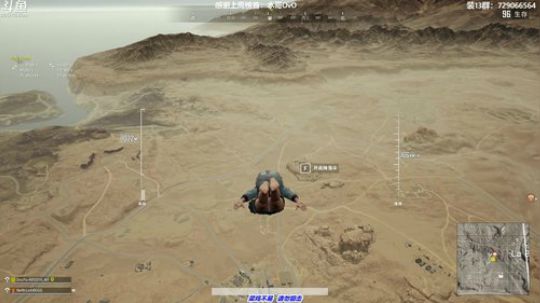 馒头:细节主播 2019-07-28 22点场