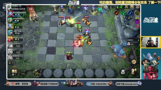 【B叔】我是东山啊 2019-07-29 11点场