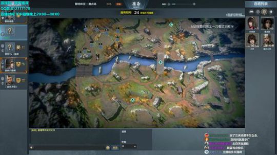 新人主播第一天直播请多关照QAQ~ 2019-07-29 22点场