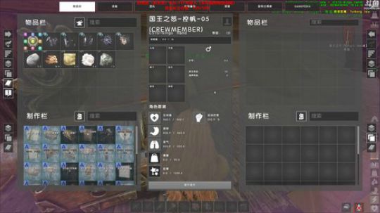 按F进入直播间 2019-07-30 00点场