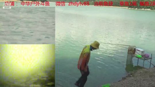黄沙水库高温预 2019-07-30 15点场