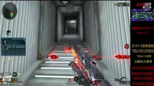 魔鲲刷全图 帮抽魔鲲宝库 2019-07-28 13点场