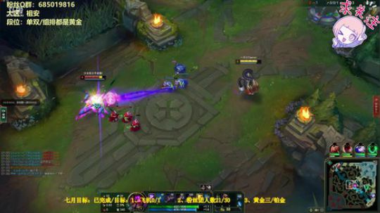 今天又是注定上分的一天哟 2019-07-26 23点场