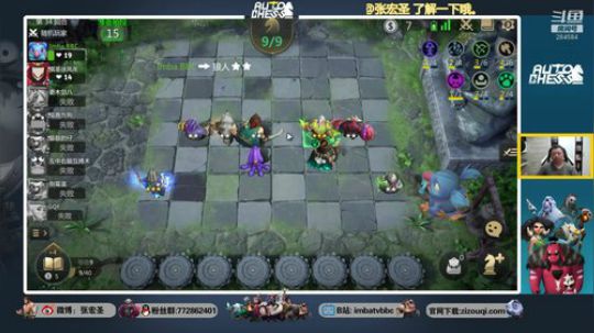 【B叔】好像鸽了几天 2019-07-28 10点场