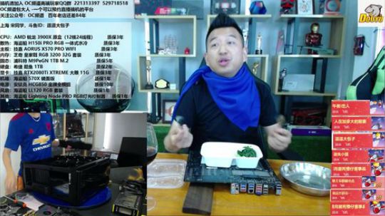 改装2080TI KP，上水是一种态度 2019-07-30 12点场