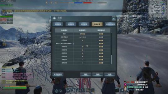 新人主播第一天直播请多关照QAQ~ 2019-07-29 20点场