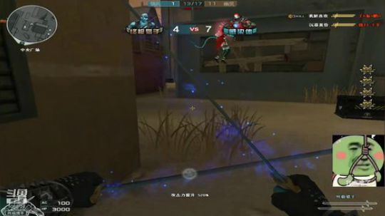 冷风：我太难了 2019-07-29 22点场