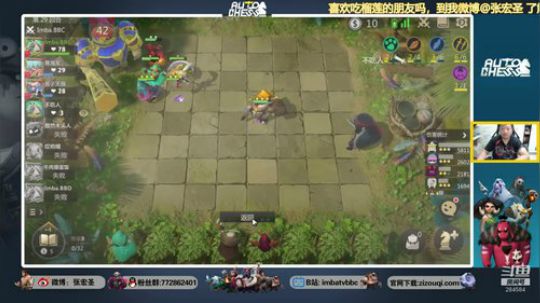 【B叔】PC测试服他来了 2019-07-20 21点场