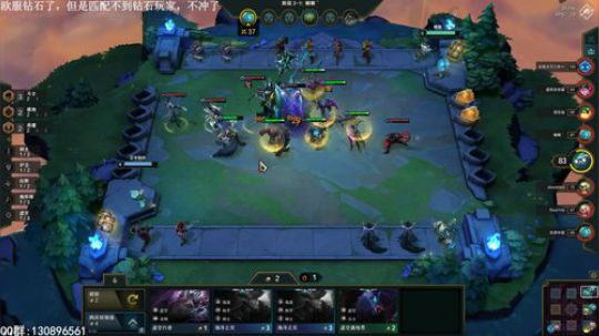 出门9块钱，英雄不升2 2019-07-24 13点场