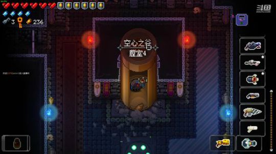 [挺进地牢]我就想感受各种武器和技能 2019-07-29 03点场