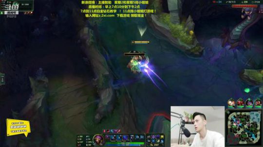 1风间琉璃1发布了一个斗鱼视频2019-07-30