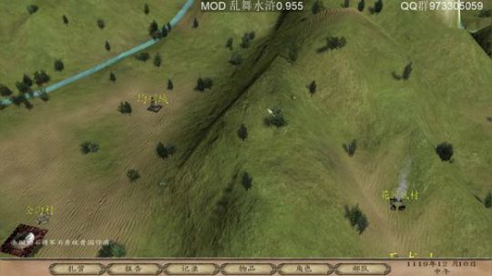 乱舞水浒0.955 2019-07-29 13点场