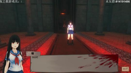 【素年】夜之歌 2019-07-29 22点场