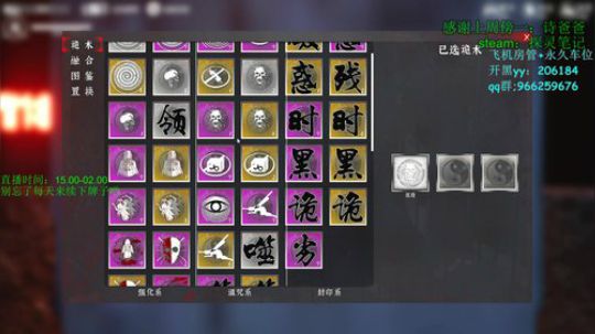 晚睡妹妹带播一天！ 2019-07-29 23点场
