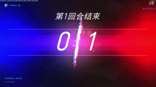 一个天使玩家 3783045 2019-07-29 19点场