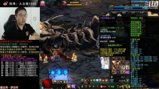 老出超级金牌，你说气人不 2019-07-29 17点场