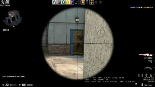 我在斗鱼看叫我老陈就好了直播DOTA2