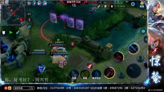 惊蜇：今夜无雪无晴  无悲喜 2019-07-31 16点场