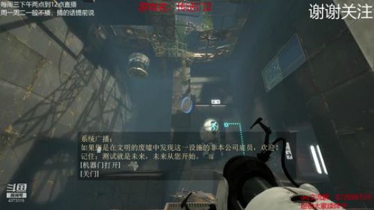 听说这游戏很难 4373319 2019-07-31 14点场
