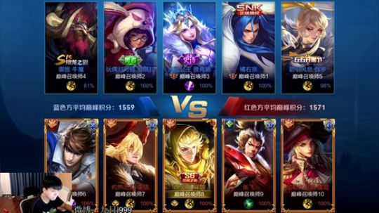 九日：巅峰赛 2019-07-30 22点场