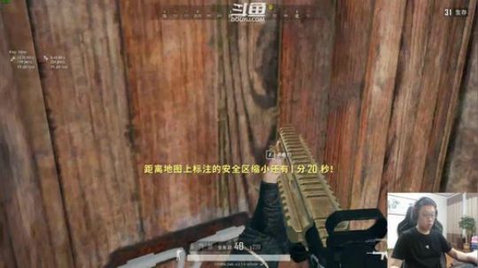 我套，我非办办你 2019-07-31 00点场