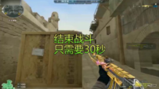 白鲨王振发布了一个斗鱼视频2019-07-31