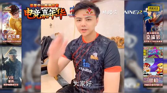 年度盛典EVO去哪看？小孩，黄洋面，狗头奇还有仔哥强力推荐1