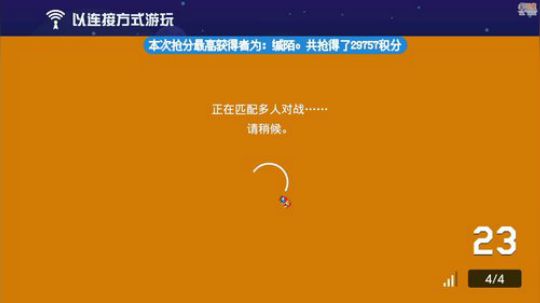 嘉啊123发布了一个斗鱼视频2019-07-31