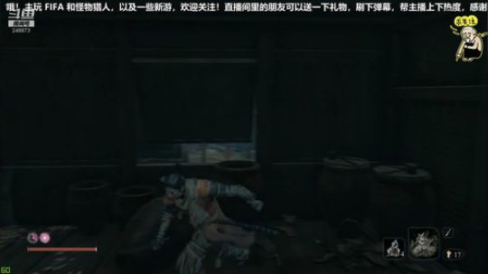 指条明路！离开新手村的路怎么走？ 2019-07-30 23点场
