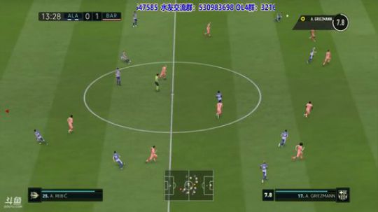 【高老师】FIFA19梅西的小弟格里兹曼 2019-07-31 14点场