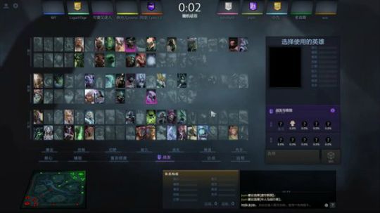 龙井碧螺春铁观音毛尖大红袍 2019-07-31 13点场