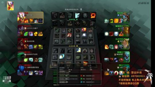 27号请假出门生日会 2019-07-27 00点场