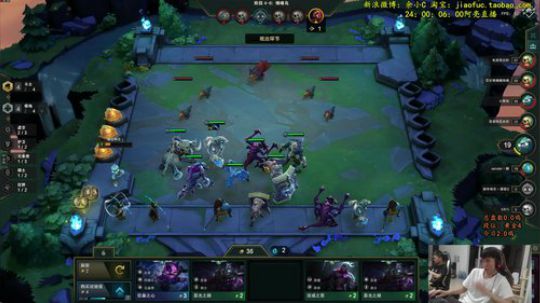 liyunanhj发布了一个斗鱼视频2019-07-31