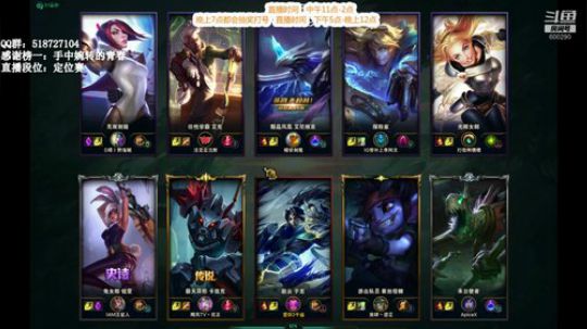 第一赵信:盘盘MVP（猛男赵信） 2019-07-31 13点场