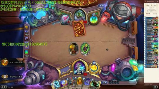 228-打下竞技场 2019-07-30 21点场