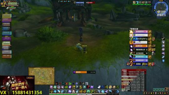 评级猎人效率2100、2400 2019-07-30 00点场