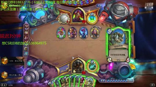 229-冲下前百 2019-07-31 14点场