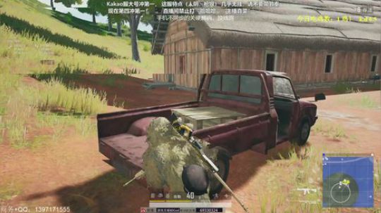 韩服第4冲第一！抗韩第一中年人 2019-07-30 08点场