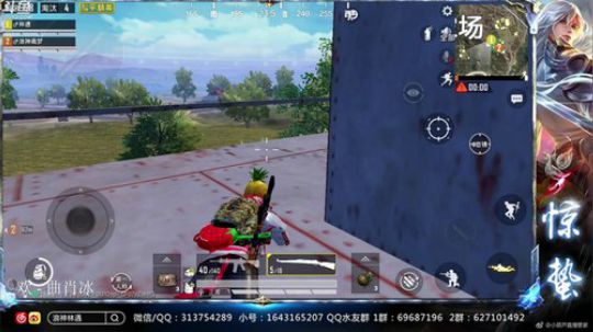 惊蜇：今夜无雪无晴  无悲喜 2019-07-31 20点场