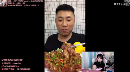 藤一的小幸运发布了一个斗鱼视频2019-07-31