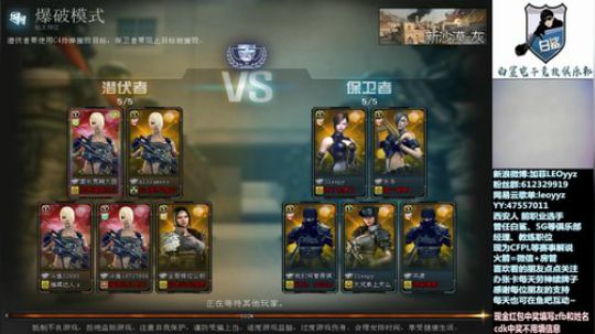 下山化缘了要~47895 2019-07-31 12点场