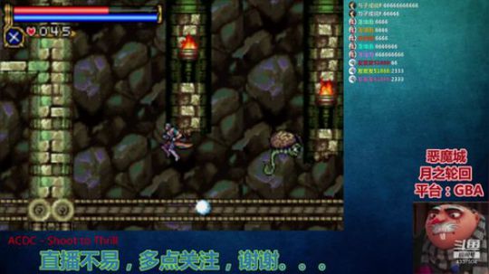 【Gru】纯休闲。点个关注不花钱。。。 2019-07-28 17点场