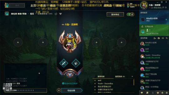 国服第一王者卡萨丁 2019-07-29 18点场