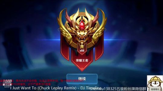 伤心hh发布了一个斗鱼视频2019-07-31