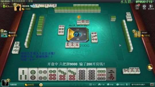 August丶21th发布了一个斗鱼视频2019-07-31