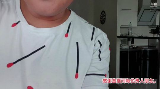 今天必须背个大乔回来。 2019-07-30 12点场