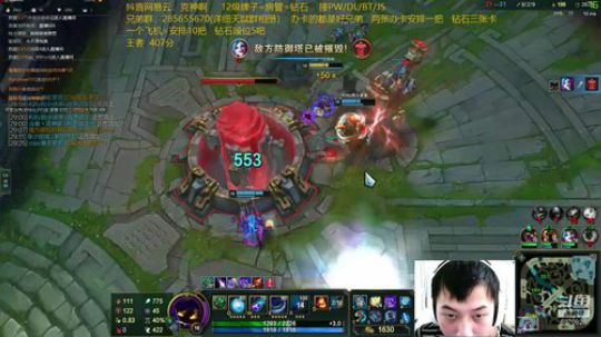 国服第一王者卡萨丁 2019-07-29 20点场