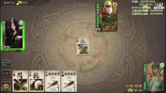 很多人不了解的武将了解一下